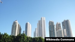 Панама шаары.