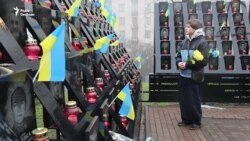 Революція Гідності: 12-й рік живе пам’ять про загиблих 