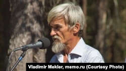 Юрій Дмитрієв, архівне фото, 2014 рік