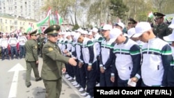 Акс аз апрели соли 2019 