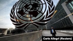 Sjedište UN-a u Njujorku, arhivska fotografija