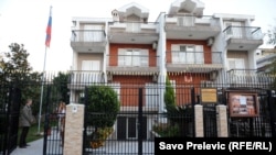 Ambasada Rusije u Podgorici