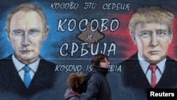 Граффити в Белграде, декабрь 2016 года