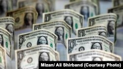 آرشیف، بانک‌نوت یک‌دالری