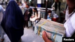 تصویر آرشیف: مارکیت تجارتی تبادله اسعار در کابل 