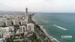 Місто Лімасол на південному узбережжі Кіпру