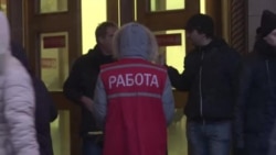 Женское лицо миграции