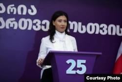 თამარ [ტატა] ხვედელიანი, გახარიას პარტიის წარმომადგენელი, პარტიული სიის მე-16 ნომერი