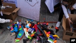 د ماشومانو د لوبو ټوپکې