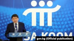 Сапар Исаков