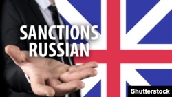 Иллюстрация.