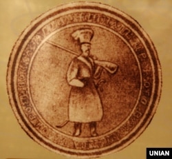 Репродукція печатки гетьмана України Івана Виговського