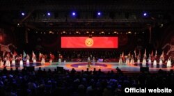 Азия чемпионатынын ачылышы.