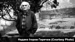 Ярослав Дашкевич, 1989 рік