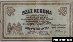 Bancnotă internă din lagărul Ostffyasszonyfa