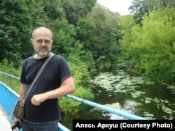 Алесь Аркуш