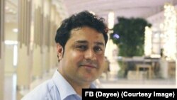 ایمنسټي انټرنېشنل د الیاس داعي وژنه جنګي جنایت بللی