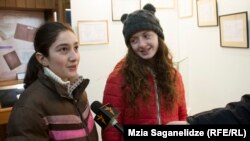 მარიამი და ანი