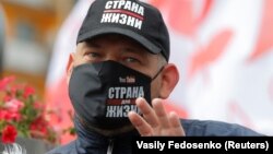 Сяргей Ціханоўскі, Менск, 24 траўня 2020 году 