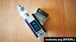 Електронна сигарета