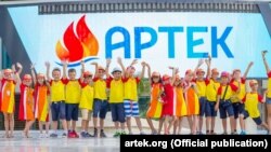 Діти в таборі «Артек», Крим, 2019 рік