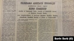 Academia Română o felicită pe Elena Ceaușescu