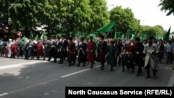 Акция черкесов в память жертв Кавказской войны в Грузии, иллюстративное фото