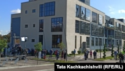 ქუთაისის უნივერსიტეტი