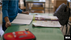 Северна Македонија - ученици во основно училиште 