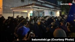 საპროტესტო აქცია ბათუმის პოლიციის სამმართველოსთან, 11 იანვარი