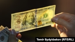 Иллюстрациялык сүрөт. 