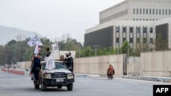 Talibani proslavljaju četvrtu godišnjicu preuzimanja kontrole nad Avganistano, Kabulu 15. avgust 2025.