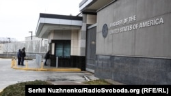 Раніше цього місяця Сполучені Штати перенесли своє посольство в Україні зі столиці Києва до Львова (фото ілюстративне)