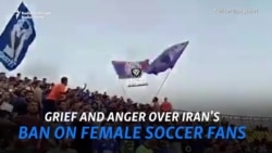'We're All Born Equal': Iranian Soccer Fans, Players Mourn Death Of Banned Girl