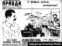 გაზეთი "პრავდა", 1937 წ. 1 იანვარი