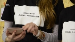 У Києві розпочався шостий «Книжковий арсенал» (відео)