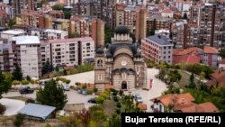 Северна Митровица - архива