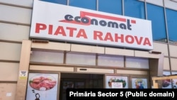 Economat Sector 5 Bucharest