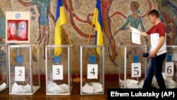 Місцеві вибори в Україні заплановані на 25 жовтня