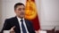President of Kyrgyzstan Sadyr Zhaparov - Azattyk - Bishkek - 15.03.2021
