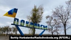 У Покровську з 12 грудня зупиняють розподіл природного газу