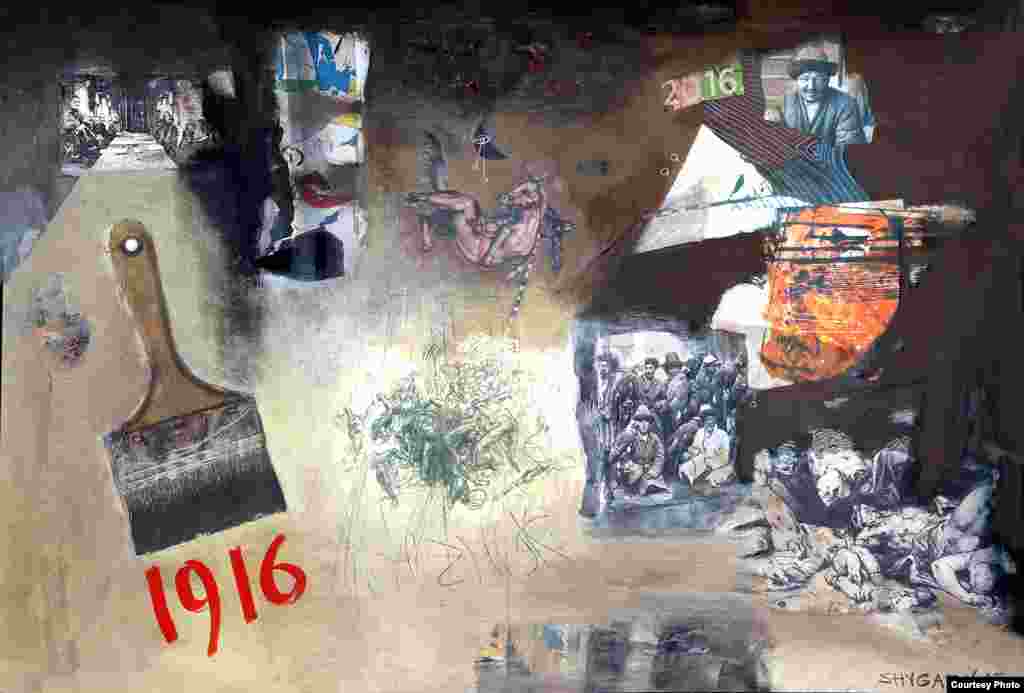 Юристанбек Шыгаев "Үркүн" сериясынан