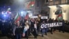 Антивладини протести во Бугарија, илустрација 