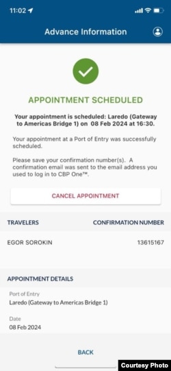 Подтверждение апойнтмента Сорокина в приложении CBP One