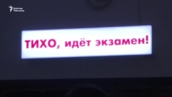 Айдоочулук күбөлүк берүү тартиби өзгөрдү