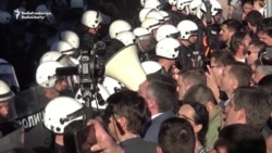 Protesters Demand Release Of Detainees At Belgrade Police Station