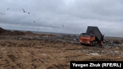 На мусорном полигоне в Крыму, архивное фото