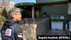 Жанар Секербаева