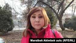 Гүлгаакы Мамасалиева