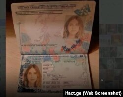 ყალბი პასპორტი [საერთაშორისო ჟურნალისტური გამოძიების მასალებიდან]